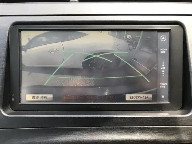 トヨタ プリウス S　LEDエディション 栃木県 2011(平23)年 10.6万km ダークバイオレットマイカメタリック 株)IDOMが運営する【じしゃロン小山店】の自社ローン専用車両になります。こちらは現金またはオートローンご利用時の価格です。自社ローンご希望の方は別途その旨お申付け下さい//禁煙車/純正ワンセグナビ/（CD/DVD/AM/FMラジオ）/(Bluetooth)/スマートキー/プッシュスタート/バックカメラ/ＥＴＣ/ドライブレコーダー/ヘッドライトウォッシャー/ステアリングリモコン/電動格納ドアミラー/パワーウインドウ/防眩ミラー/オートライト