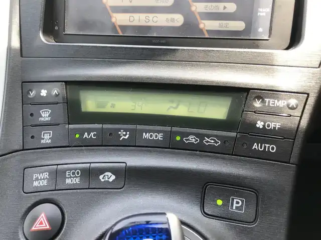 トヨタ プリウス S　LEDエディション 栃木県 2011(平23)年 10.6万km ダークバイオレットマイカメタリック 株)IDOMが運営する【じしゃロン小山店】の自社ローン専用車両になります。こちらは現金またはオートローンご利用時の価格です。自社ローンご希望の方は別途その旨お申付け下さい//禁煙車/純正ワンセグナビ/（CD/DVD/AM/FMラジオ）/(Bluetooth)/スマートキー/プッシュスタート/バックカメラ/ＥＴＣ/ドライブレコーダー/ヘッドライトウォッシャー/ステアリングリモコン/電動格納ドアミラー/パワーウインドウ/防眩ミラー/オートライト