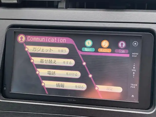 トヨタ プリウス S　LEDエディション 福井県 2011(平23)年 10.6万km ダークバイオレットマイカメタリック (株)IDOMが運営する【じしゃロン福井店】の自社ローン専用車両になりますこちらは現金またはオートローンご利用時の価格です。自社ローンご希望の方は別途その旨お申付け下さい/純正SDナビ/TV/Bluetooth/CD/DVD/バックカメラ/ETC/純正LEDヘッドライト/オートライト/フォグライト/ドアバイザー/電動格納ミラー/ステアリングスイッチ/プッシュスタート/スマートキー/スペアキー/取扱説明書