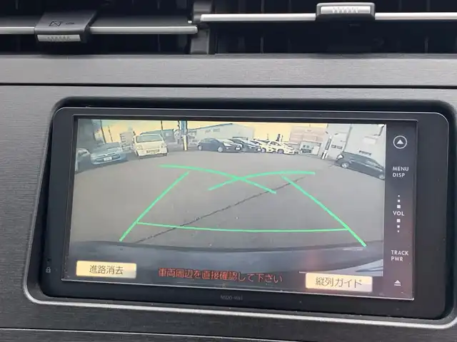 トヨタ プリウス S　LEDエディション 福井県 2011(平23)年 10.6万km ダークバイオレットマイカメタリック (株)IDOMが運営する【じしゃロン福井店】の自社ローン専用車両になりますこちらは現金またはオートローンご利用時の価格です。自社ローンご希望の方は別途その旨お申付け下さい/純正SDナビ/TV/Bluetooth/CD/DVD/バックカメラ/ETC/純正LEDヘッドライト/オートライト/フォグライト/ドアバイザー/電動格納ミラー/ステアリングスイッチ/プッシュスタート/スマートキー/スペアキー/取扱説明書