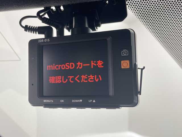 トヨタ エスクァイア Gi プレミアムパッケージ ブラックテーラード 群馬県 2021(令3)年 4.1万km ブラック 純正１０型ナビ　純正１２．１型後席モニター　バックカメラ　両側電動スライドドア　ハーフレザーシート　シートヒーター　ハンドルヒーター　ウッドコンビステアリング　ビルトインＥＴＣ　前後ドラレコ　禁煙車