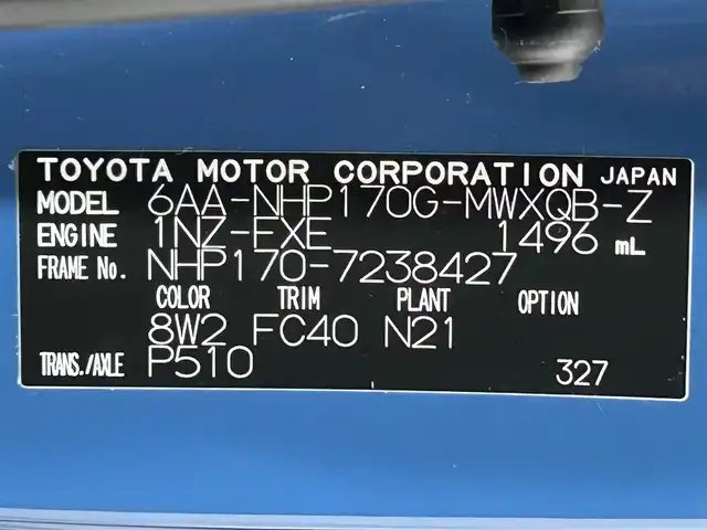 トヨタ シエンタ ハイブリッド G グランパー 大阪府 2021(令3)年 0.6万km グレイッシュブルー 純正ナビ(フルセグ/DVD再生/Bluetooth) 360カメラ 後席モニター ETC 衝突軽減 クルコン クリアランスソナー トヨタセーフティセンス ドラレコ 100V電源