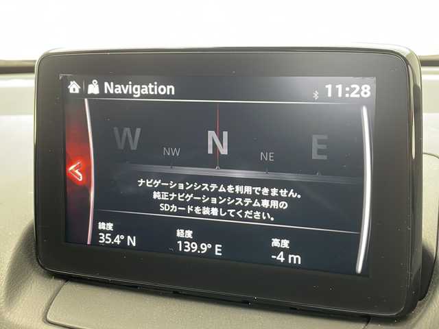 マツダ デミオ XD 千葉県 2017(平29)年 4.4万km 青 衝突軽減ブレーキ/クルーズコントロール/純正SDナビ/（Bluetooth/FM/AM）/バックカメラ/ビルトインETC/ドライブレコーダー（前後）/アイドリングストップ/シートヒーター（運転席＋助手席）/スマートキー/プッシュスタート/LEDヘッドライト/電動格納ミラー/純正フロアマット/W＋サイド＋カーテンエアバック/純正15インチアルミホイール