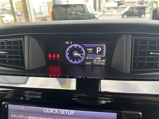 トヨタ ルーミー カスタムG S 滋賀県 2016(平28)年 7.8万km ブラックマイカメタリック (株)IDOMが運営する【じしゃロン草津店】の自社ローン対象車両になります。こちらは現金ご利用時の価格です。自社ローンご希望の方は別途その旨お申付け下さい。