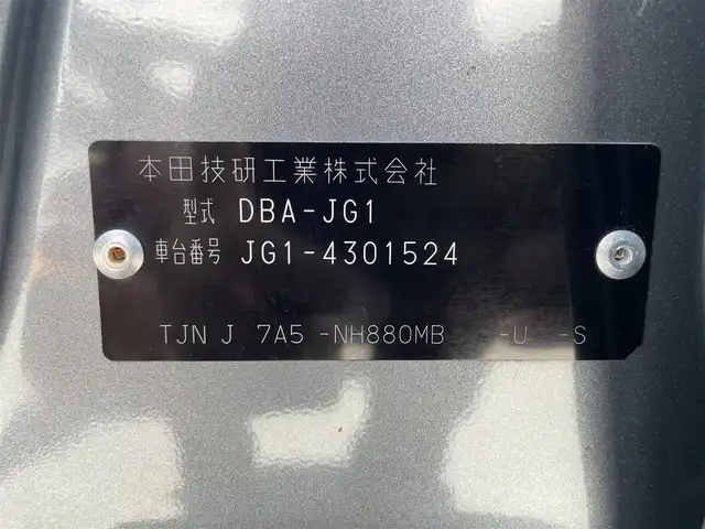 ホンダ Ｎ ＯＮＥ RS 滋賀県 2019(平31)年 2.8万km シャイニンググレーM 純正ナビ/（BT/FM/AM）/バックカメラ/ビルトインETC/衝突軽減ブレーキ/追従クルーズコントロール/横滑り防止装置/ドライブレコーダー/LEDヘッドライト/フォグランプ/純正フロアマット/スマートキー/プッシュスタート/スペアキー