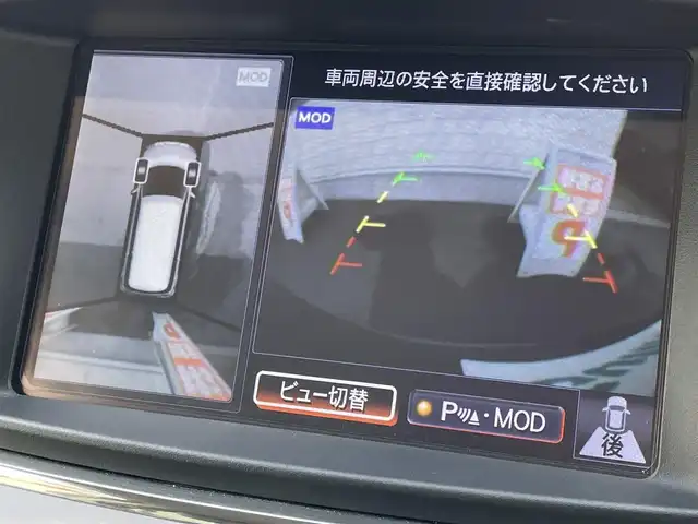 日産 エルグランド 250ハイウェイスターS 群馬県 2016(平28)年 7.9万km ファントムブラック 純正メモリナビ/　　Bluetooth/フルセグ/MusicBox/    CD/DVD/FM/AM/AUX/アラウンドビューモニター/クルーズコントロール/ニスモフルエアロ/ニスモ19インチAW/ニスモサスペンション/ニスモフロアマット/純正フリップダウンモニター/両側パワースライドドア/オートLEDヘッドライト/ハーフレザーシート/バックドアオートクロージャ―/ステアリングスイッチ/ビルドインETC