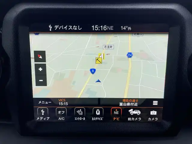 クライスラー・ジープ ジープ ラングラー アンリミテッド サハラ アルティチュード 富山県 2024(令6)年 1.3万km 白 ワンオーナー/黒革/純正ナビ/フルセグＴＶ/Bluetooth/ETC2.0/フロントカメラ/サイドカメラ/バックカメラ/レーダークルーズコントロール/スマートキー/プッシュスタートエンジン/LEDオートライト/純正ＡＷ付冬タイヤ4本積み込み