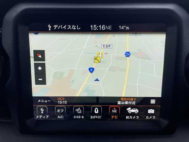 クライスラー・ジープ ジープ ラングラー アンリミテッド サハラ アルティチュード 富山県 2024(令6)年 1.3万km 白 ワンオーナー/黒革/純正ナビ/フルセグＴＶ/Bluetooth/ETC2.0/フロントカメラ/サイドカメラ/バックカメラ/レーダークルーズコントロール/スマートキー/プッシュスタートエンジン/LEDオートライト/純正ＡＷ付冬タイヤ4本積み込み