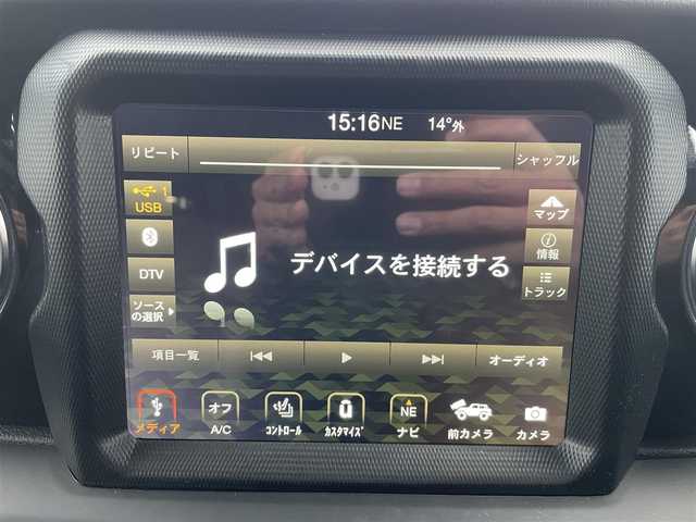 クライスラー・ジープ ジープ ラングラー アンリミテッド サハラ アルティチュード 富山県 2024(令6)年 1.3万km 白 ワンオーナー/黒革/純正ナビ/フルセグＴＶ/Bluetooth/ETC2.0/フロントカメラ/サイドカメラ/バックカメラ/レーダークルーズコントロール/スマートキー/プッシュスタートエンジン/LEDオートライト/純正ＡＷ付冬タイヤ4本積み込み