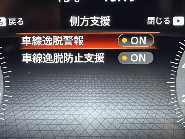 日産 オーラ G 愛知県 2024(令6)年 0.7万km ダークメタルグレー 純正９インチナビ/ＢＯＳＥサウンドシステム/プロパイロット/衝突軽減ブレーキ/ブラインドスポットモニター/クリアランスソナー/車線逸脱警報/ハーフレザーシート/ワイヤレス充電/デジタルインナーミラー/ドライブレコーダー/ビルトインＥＴＣ２．０/USB＆HDMI入力端子/アクセサリーソケット/LEDヘッドライト/ISOFIX/純正フロアマット/純正17インチアルミホイール