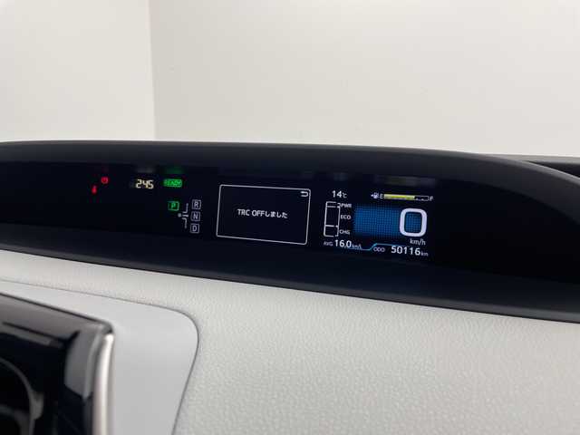 トヨタ プリウス S ツーリングセレクション 愛知県 2016(平28)年 5.1万km アティチュードブラックマイカ 禁煙車/純正ナビ/(AM/FM/DISC/BT/SD/フルセグ)/ドライブレコーダー/ETC/追従式クルーズコントロール/バックカメラ/スマートエントリ＆スタートシステム/ライト付き電動格納ミラー/ライト付きバニティーミラー/ハーフレザーシート/シートヒーター/純正フロアマット/純正ドアバイザー/革巻きステアリング/ステアリングスイッチ/LEDヘッドライト/フォグランプ/オートライト/オートマチックハイビーム/プッシュスタート/スマートキー/純正17インチアルミホイール