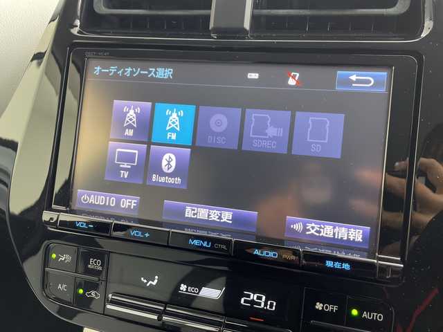 トヨタ プリウス S ツーリングセレクション 愛知県 2016(平28)年 5.1万km アティチュードブラックマイカ 禁煙車/純正ナビ/(AM/FM/DISC/BT/SD/フルセグ)/ドライブレコーダー/ETC/追従式クルーズコントロール/バックカメラ/スマートエントリ＆スタートシステム/ライト付き電動格納ミラー/ライト付きバニティーミラー/ハーフレザーシート/シートヒーター/純正フロアマット/純正ドアバイザー/革巻きステアリング/ステアリングスイッチ/LEDヘッドライト/フォグランプ/オートライト/オートマチックハイビーム/プッシュスタート/スマートキー/純正17インチアルミホイール