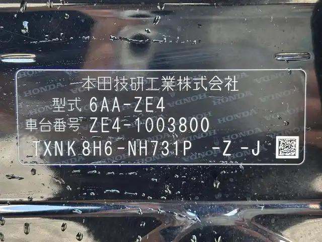 ホンダ インサイト EX・ブラックスタイル 茨城県 2019(平31)年 7.7万km クリスタルブラックパール 純正ナビ/　(AM/FM/CD/DVD/USB/ワンセグTV)/バックカメラ/社外リアスポイラー/ドライブレコーダー/クルーズコントロール/ETC2.0/LEDヘッドライト/ハーフレザーシート/シートヒーター/パワーシート/前後コーナーセンサー/レーンキープアシスト/オートライト/W+サイドエアバック/スペアキー