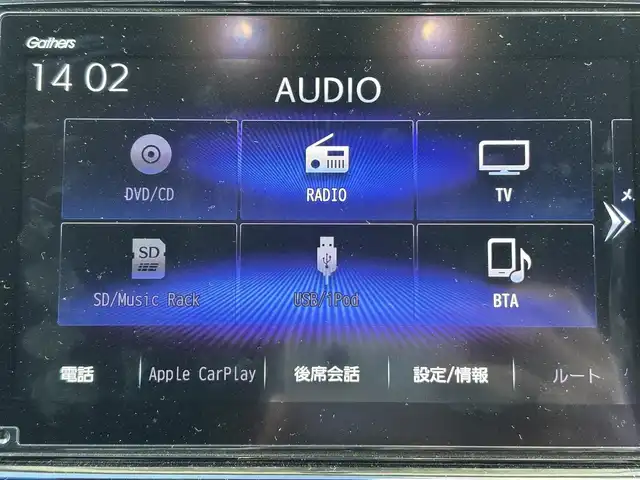 ホンダ インサイト EX・ブラックスタイル 茨城県 2019(平31)年 7.7万km クリスタルブラックパール 純正ナビ/　(AM/FM/CD/DVD/USB/ワンセグTV)/バックカメラ/社外リアスポイラー/ドライブレコーダー/クルーズコントロール/ETC2.0/LEDヘッドライト/ハーフレザーシート/シートヒーター/パワーシート/前後コーナーセンサー/レーンキープアシスト/オートライト/W+サイドエアバック/スペアキー