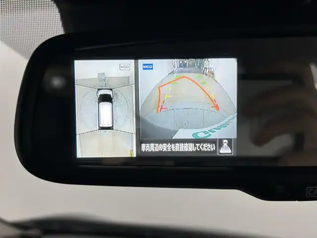 日産 デイズ HWS X プロパイロットED 岐阜県 2020(令2)年 4.7万km フローズンバニラパール/アッシュブラウンM ・4WD/・寒冷地仕様/・純正SDナビ/・CD/DVD/SD/BT/フルセグ/・アラウンドビューモニター/・デジタルインナーミラー/・レーダー探知機/・衝突被害軽減システム/・レーンキープアシスト/・アダプティブクルーズコントロール/・横滑り防止装置/・アイドリングストップ/・D+N席シートヒーター/・LEDヘッドライト/・オートライト/・純正14インチAW/・純正フロアマット/・プッシュスタート/・スマートキー/・スペアキー/・エンジンスターター