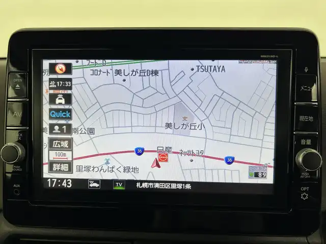 日産 デイズ HWS X プロパイロットED 岐阜県 2020(令2)年 4.7万km フローズンバニラパール/アッシュブラウンM ・4WD/・寒冷地仕様/・純正SDナビ/・CD/DVD/SD/BT/フルセグ/・アラウンドビューモニター/・デジタルインナーミラー/・レーダー探知機/・衝突被害軽減システム/・レーンキープアシスト/・アダプティブクルーズコントロール/・横滑り防止装置/・アイドリングストップ/・D+N席シートヒーター/・LEDヘッドライト/・オートライト/・純正14インチAW/・純正フロアマット/・プッシュスタート/・スマートキー/・スペアキー/・エンジンスターター