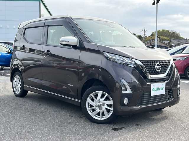 日産 デイズ HWS X プロパイロットED 石川県 2020(令2)年 4.7万km フローズンバニラパール/アッシュブラウンM ・4WD/・寒冷地仕様/・純正SDナビ/・CD/DVD/SD/BT/フルセグ/・アラウンドビューモニター/・デジタルインナーミラー/・レーダー探知機/・衝突被害軽減システム/・レーンキープアシスト/・アダプティブクルーズコントロール/・横滑り防止装置/・アイドリングストップ/・D+N席シートヒーター/・LEDヘッドライト/・オートライト/・純正14インチAW/・純正フロアマット/・プッシュスタート/・スマートキー/・スペアキー/・エンジンスターター