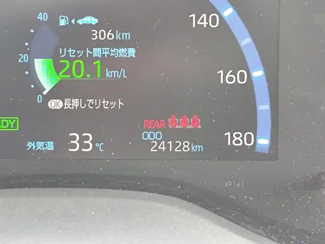 車両画像21