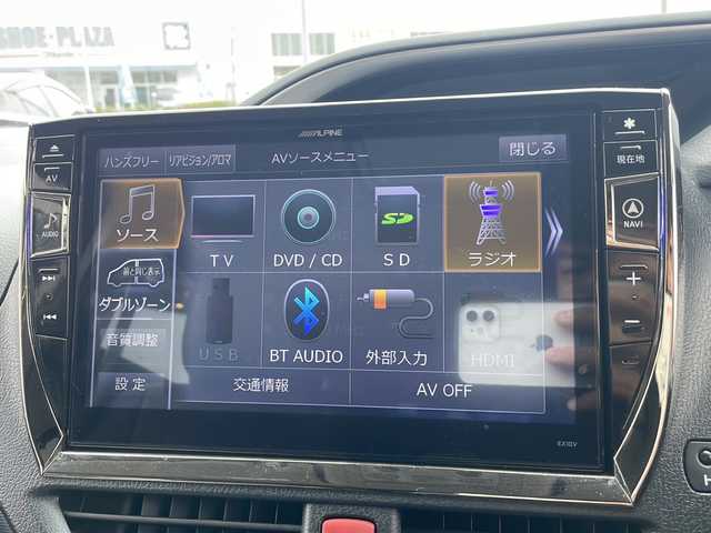トヨタ ヴォクシー ZS 煌Ⅱ 兵庫県 2016(平28)年 7.9万km ブラック 純正10インチSDナビ/両側パワースライドドア/アイドリングストップ/革巻きステアリング/12.8インチフリップダウン/禁煙車/セーフティセンスC/プリクラッシュセーフティ/レーンディパーチャーアラート/オートマチックハイビーム/LEDオートライト/レザー調シートカバー