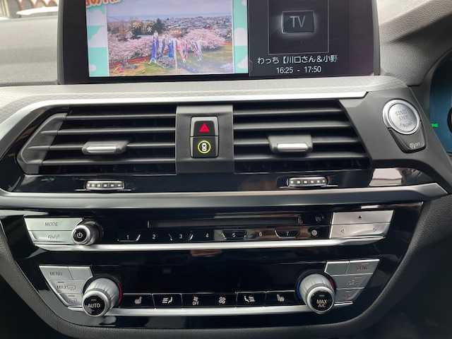 ＢＭＷ Ｘ３ xDrive20d Mスポーツ 青森県 2018(平30)年 4.7万km ファイトニックブルー ディーゼル4WD/黒本革シート/純正ナビ（BlueTooth/フルセグ/RADIO）/LEDヘッドライト/パワーバックドア/ヒルアシストコントロール/全方位カメラ/ワイドバックカメラ/レーダークルーズコントロール/ドライブレコーダー/パーキングセンサー/DN席パワーシート/シートヒーター/ETC2.0/スペアキー/245/50/19アルミホイール装着/BMWアルミスタッドレスタイヤ積込/取扱説明書/保証書