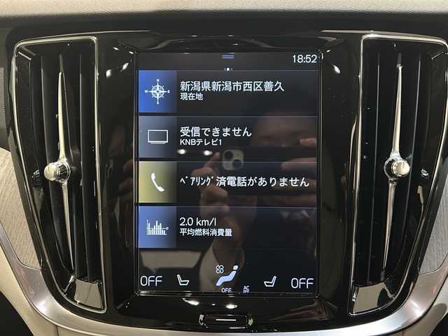 ボルボ Ｖ６０ クロスカントリー T5 AWD プロ 新潟県 2021(令3)年 3.8万km クリスタルホワイトP 対向車線衝突回避支援機能/・レーン・キーピング・エイド/・ドライバー・アラート・コントロール/・ロード・サイン・インフォメーション/・道路逸脱回避支援機能/・リア衝突回避・被害軽減ブレーキシステム/運転支援機能/・パイロット・アシスト/・全車速追従機能付ACC/・ステアリング・アシスト付BLIS/・衝突回避・被害軽減ブレーキ機能付CTA/・被追突時警告機能/その他の安全・運転支援機能/・道路逸脱事故時保護機能/・衝撃吸収機構付フロントシート/・衝突時ブレーキ維持機能/・衝突時ブレーキペダルリリース機能/・フル・アクティブ・ハイビーム/・360°ビューカメラ/・先行車発進告知機能/・車間警告機能/室内装備/harman/kardon/・タッチスクリーン式センターディスプレイ（9インチ）/・ワイヤレス・スマートフォン・チャージ/・純正スタッドレスAWセット/・USB/・ETC車載器/・ナビゲーションシステム/・Applecarplay/・Androidauto