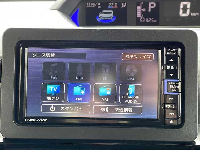 ダイハツ タント カスタム X セレクション 秋田県 2020(令2)年 5.3万km ブラックマイカメタリック 純正メモリーナビ　NMZK-W70D/CD　DVD　フルセグTV　SD　USB　BT/純正ドライブレコーダー/純正フロアマット/ドアバイザー/前後コーナーセンサー/プッシュスタート/シートバックテーブル/後席サンシェード/ウィンカーミラー/バックカメラ/両側パワースライドドア/スマートアシスト/衝突被害軽減ブレーキ/車線逸脱警報/誤発進抑制機能/先行車発進告知/オートマチックハイビーム/LEDヘッドライト/LEDフォグ/レザー調シートカバー/ETC/スマートキー/純正アルミ組サマータイヤ積込