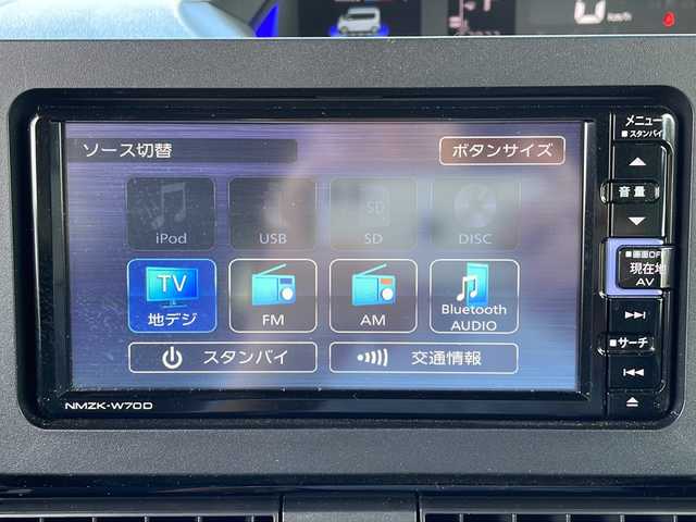 ダイハツ タント カスタム X セレクション 青森県 2020(令2)年 5.3万km ブラックマイカメタリック ・4WD/・純正SDナビ/（AM/FM/CD/DVD/BT/フルセグTV）/・両側パワースライドドア/・衝突被害軽減ブレーキ/・レーンキープアシスト/・横滑り防止装置/・前後コーナーセンサー/・バックカメラ/・オートライト/・オートマチックハイビーム/・シートヒーター/・アイドリングストップ/・ドライブレコーダー/・LEDヘッドライト/・LEDフォグランプ/・スマートキー/・純正フロアマット/・電動格納ミラー/・純正AW14インチ/・純正AWサマータイヤ積込