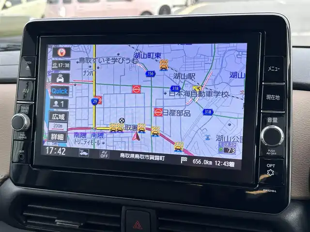 日産 ルークス HWS Gターボ プロパイロットED 鳥取県 2022(令4)年 3.8万km フローズンバニラパール ターボ車/純正9インチナビ/フルセグ/CD/DVD/BT/USB/アラウンドビューモニター/プロパイロット/エマージェンシーブレーキ/両側パワースライドドア/ドライブレコーダー・ETC/ハーフレザーシート/LEDヘットライト/純正15インチアルミホイール/プッシュエンジンスタート/電動パーキングブレーキ/アイドリングストップ/フロアマット・ドアバイザー
