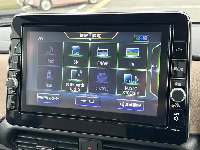 日産 ルークス HWS Gターボ プロパイロットED 鳥取県 2022(令4)年 3.8万km フローズンバニラパール ターボ車/純正9インチナビ/フルセグ/CD/DVD/BT/USB/アラウンドビューモニター/プロパイロット/エマージェンシーブレーキ/両側パワースライドドア/ドライブレコーダー・ETC/ハーフレザーシート/LEDヘットライト/純正15インチアルミホイール/プッシュエンジンスタート/電動パーキングブレーキ/アイドリングストップ/フロアマット・ドアバイザー
