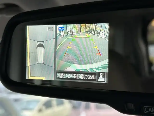 日産 ルークス HWS Gターボ プロパイロットED 鳥取県 2022(令4)年 3.8万km フローズンバニラパール ターボ車/純正9インチナビ/フルセグ/CD/DVD/BT/USB/アラウンドビューモニター/プロパイロット/エマージェンシーブレーキ/両側パワースライドドア/ドライブレコーダー・ETC/ハーフレザーシート/LEDヘットライト/純正15インチアルミホイール/プッシュエンジンスタート/電動パーキングブレーキ/アイドリングストップ/フロアマット・ドアバイザー