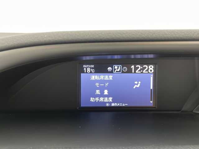 トヨタ ヴォクシー ZS 煌Ⅱ 長野県 2019(令1)年 3.1万km ホワイトパールクリスタルシャイン トヨタセーフティーセンス/プリクラッシュセーフティ/レーンディパーチャーアラート（車線逸脱警報システム）/社外SDナビ（フルセグ/DVD/CD/BT）/フリップダウンモニター（TVM-FW1100）/バックカメラ/ETC/クルーズコントロール/両側パワースライド/前後ドライブレコーダー/オートライト/LEDヘットライト/LEDフォグランプ/革巻きステリング/ドアバイザー/社外フロアマット/サイドサンシェード/純正16インチAW