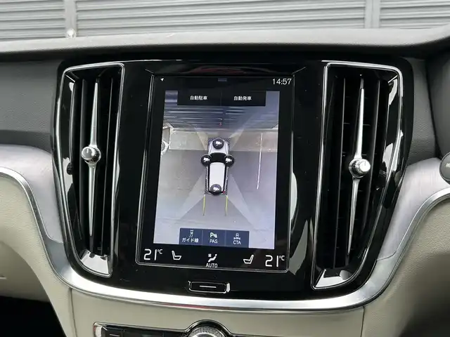ボルボ Ｖ６０ T5 インスクリプション 茨城県 2020(令2)年 3万km デニムブルーメタリック ワンオーナー　/インテリセーフ/ＡＣＣ　/ＬＫＡ　/ＢLIS　/純正ナビ　/３６０度カメラ　/フルセグTV　/ＣａｒＰｌａｙ　/白革　/シートヒーター　/パワーシート　/自動駐車　/パワーバックドア　/純正１７インチＡＷ　/ＬＥＤ　/前後ドラレコ/ETC2.0/ルーフレール/禁煙車