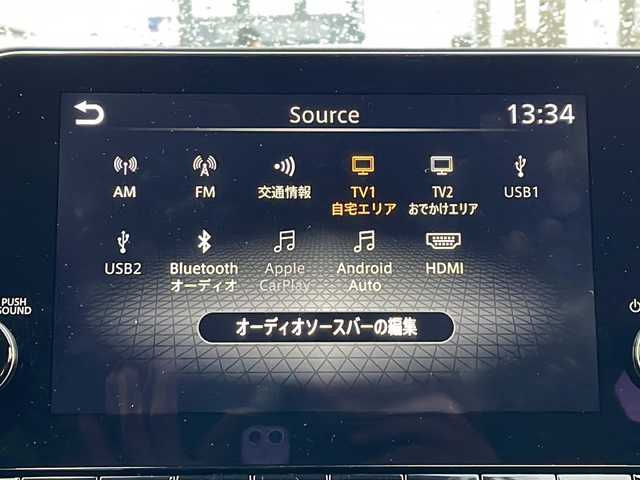 日産 ノート X FOUR 道北・旭川 2023(令5)年 2.4万km スーパーブラック 純正ナビ(BT/フルセグTV/HDMI)/アラウンドビューモニター/プロパイロット/エマージェンシーブレーキ/衝突軽減ブレーキ/横滑り防止/ハンドルヒーター/ETC/禁煙車/オートライト/スペアキー/スマートキー/クルーズコントロール/ウィンカーミラー/革巻きステアリング/取説/保証書/純正フロアマット