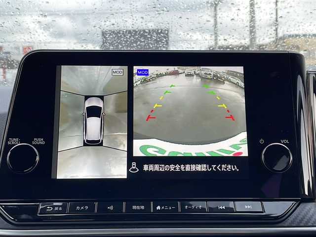日産 ノート X FOUR 道北・旭川 2023(令5)年 2.4万km スーパーブラック 純正ナビ(BT/フルセグTV/HDMI)/アラウンドビューモニター/プロパイロット/エマージェンシーブレーキ/衝突軽減ブレーキ/横滑り防止/ハンドルヒーター/ETC/禁煙車/オートライト/スペアキー/スマートキー/クルーズコントロール/ウィンカーミラー/革巻きステアリング/取説/保証書/純正フロアマット