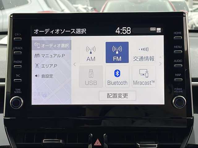トヨタ カローラ クロス ハイブリッド Z 道北・旭川 2021(令3)年 4.1万km アティチュードブラックマイカ ・４WD/・寒冷地仕様/・禁煙車/・純正9インチディスプレイオーディオBT/USB/ミラーキャスト/・パノラミックビューモニター/・ブラインドスポットモニター/・前席シートヒーター/・D席パワーシート/・LEDフォグライト/・トヨタセーフティセンス/・プリクラッシュセーフティ/・レーントレーニングアシスト/・レーンディパーチャーアラート/・レーダークルーズコントロール/・オートマチックハイビーム/・プロアクティブドライビングアシスト/・発射遅れ告知機能/・電動リアゲート/・前後コーナーセンサー/・ステアリングヒーター/・ミラーヒーター/・純正前方ドライブレコーダー/・ルーフレール/・LEDヘッドライト/・オートライト/・ビルトインETC/・スペアキー1本/・保証書