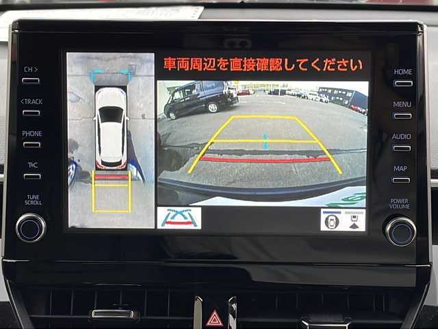 トヨタ カローラ クロス ハイブリッド Z 道北・旭川 2021(令3)年 4.1万km アティチュードブラックマイカ ・４WD/・寒冷地仕様/・禁煙車/・純正9インチディスプレイオーディオBT/USB/ミラーキャスト/・パノラミックビューモニター/・ブラインドスポットモニター/・前席シートヒーター/・D席パワーシート/・LEDフォグライト/・トヨタセーフティセンス/・プリクラッシュセーフティ/・レーントレーニングアシスト/・レーンディパーチャーアラート/・レーダークルーズコントロール/・オートマチックハイビーム/・プロアクティブドライビングアシスト/・発射遅れ告知機能/・電動リアゲート/・前後コーナーセンサー/・ステアリングヒーター/・ミラーヒーター/・純正前方ドライブレコーダー/・ルーフレール/・LEDヘッドライト/・オートライト/・ビルトインETC/・スペアキー1本/・保証書