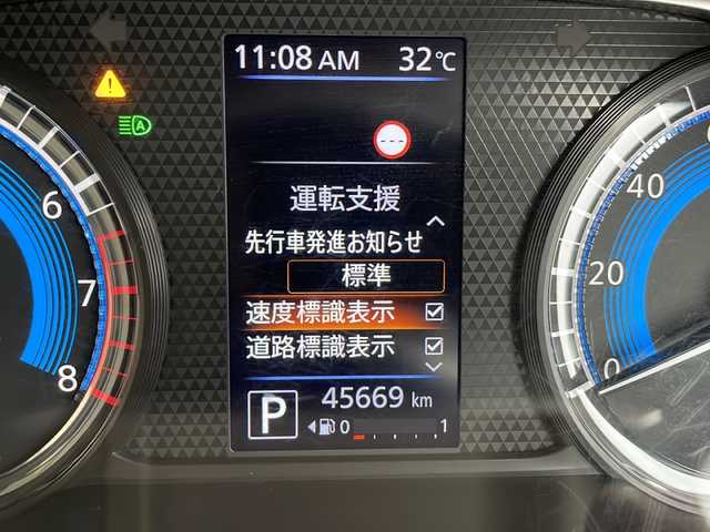 日産 ルークス HWS Gターボ プロパイロットED 愛知県 2021(令3)年 4.6万km ホワイトパール プロパイロット/衝突軽減システム/全方位カメラ/純正SD９型ナビ（SDなし）/両側パワースライドドア/クルーズコントロール/シートヒーター/フルセグ/CD/DVD/Bluetooth/バックカメラ/コーナーセンサー/純正アルミホイール/LEDヘッドライト/オートマチックハイビーム/ドライブレコーダー/ETC/ステアリングスイッチ/スマートキー/プッシュスタート