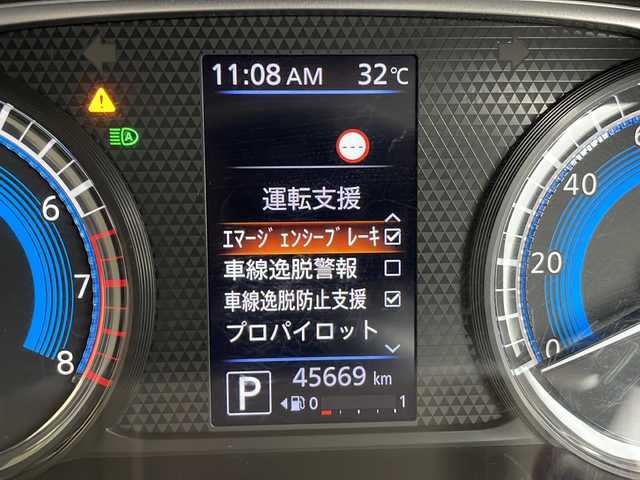 日産 ルークス HWS Gターボ プロパイロットED 愛知県 2021(令3)年 4.6万km ホワイトパール プロパイロット/衝突軽減システム/全方位カメラ/純正SD９型ナビ（SDなし）/両側パワースライドドア/クルーズコントロール/シートヒーター/フルセグ/CD/DVD/Bluetooth/バックカメラ/コーナーセンサー/純正アルミホイール/LEDヘッドライト/オートマチックハイビーム/ドライブレコーダー/ETC/ステアリングスイッチ/スマートキー/プッシュスタート
