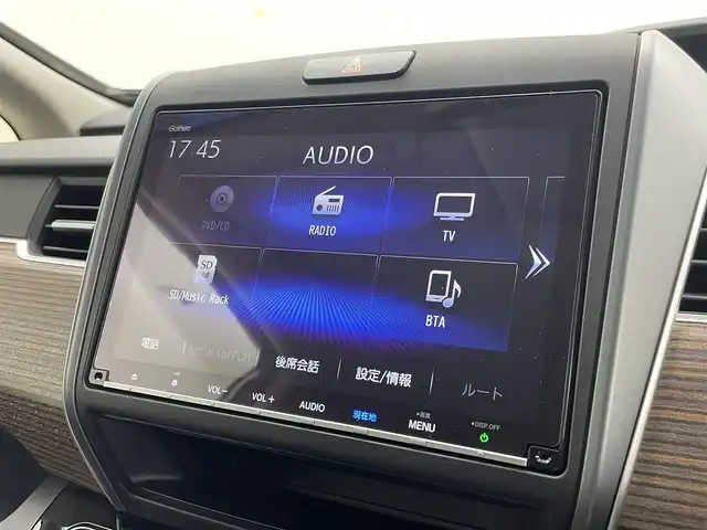 ホンダ フリード ハイブリット クロスター ホンダセンシング 茨城県 2019(令1)年 3.9万km シルバーミストグリーンM 純正9型ナビ/バックカメラ/フルセグ/衝突被害軽減ブレーキ/車線逸脱抑制装置/レーダークルーズコントロール/クリアランスソナー/両側電動スライドドア/ETC/ドラレコ/純正15インチAW/LEDヘッドライト/スマートキー