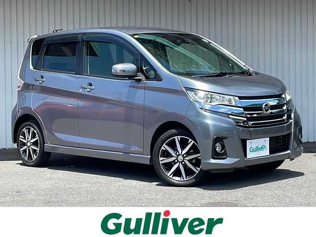 日産 デイズ ハイウェイスターG ターボ 長野県 2016(平28)年 2.5万km チタニウムグレーメタリック ターボ/純正１５インチアルミ/プッシュスタートエンジン/アイドリングストップ