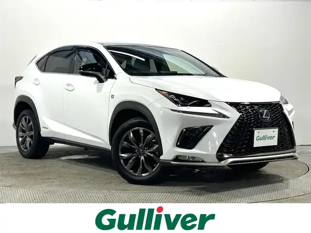 レクサス ＮＸ 300h Fスポーツ 大阪府 2018(平30)年 2.9万km ホワイトノーヴァガラスフレーク サンルーフ　黒革シート　純正９ｉｎｃナビＴＶ　３６０カメラ　三眼ＬＥＤ　パワーシート／ヒーター／エアコン　ステアリングヒーター　電動リアゲート　衝突軽減　レーダーＣ　クリアランスソナー　ＢＳＭ