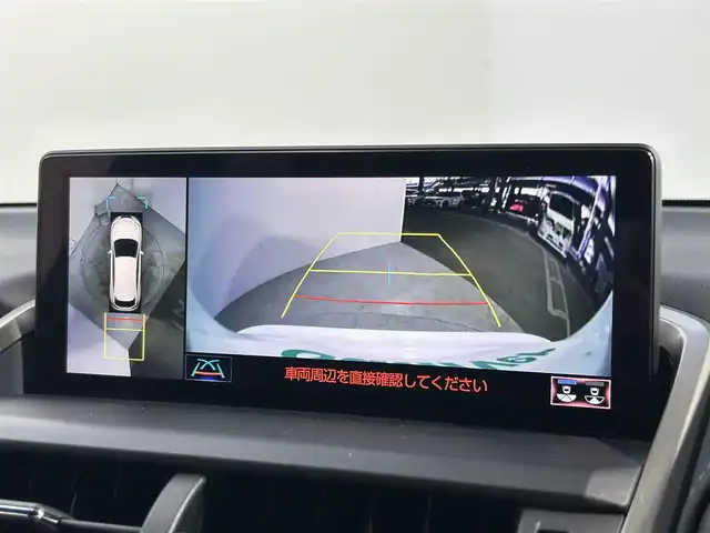 レクサス ＮＸ 300h Fスポーツ 大阪府 2018(平30)年 2.9万km ホワイトノーヴァガラスフレーク サンルーフ　黒革シート　純正９ｉｎｃナビＴＶ　３６０カメラ　三眼ＬＥＤ　パワーシート／ヒーター／エアコン　ステアリングヒーター　電動リアゲート　衝突軽減　レーダーＣ　クリアランスソナー　ＢＳＭ