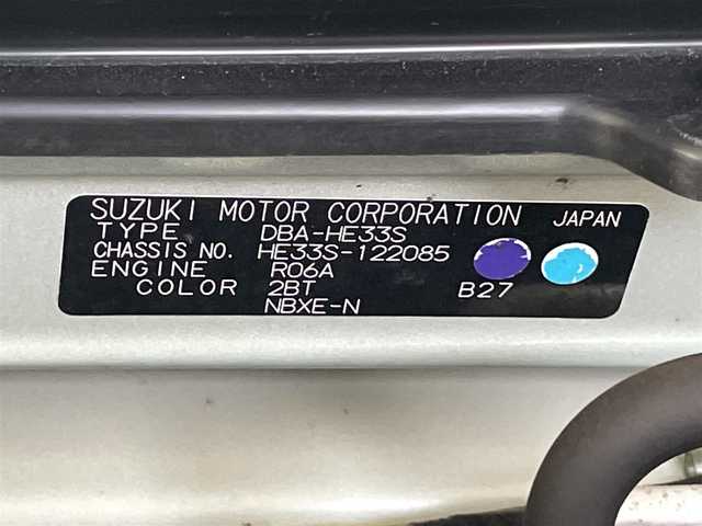 スズキ ラパン X 愛知県 2016(平28)年 3.7万km フレンチミントパールメタリック 純正ＤＡナビ　フルセグＴＶ　Ｂｌｕｅｔｏｏｔｈ　ＤＶＤ再生　全方位カメラ　シートヒーター　レーダーブレーキサポート　ＨＩＤオートライト　ツートンカラー　プッシュスタート　前後ドラレコ　ＥＴＣ　禁煙車