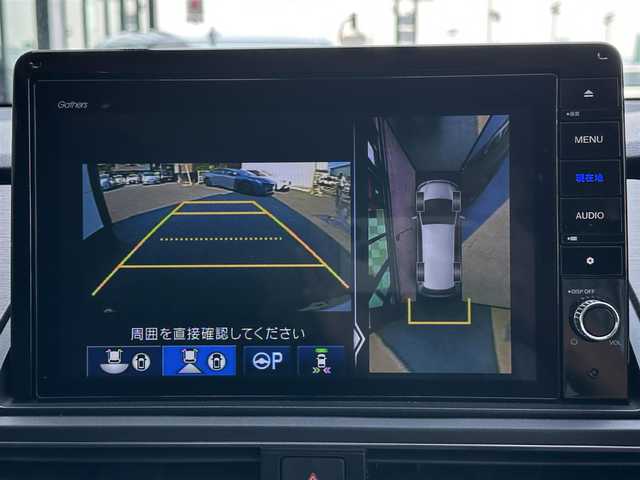 ホンダ オデッセイ ハイブリッド e:HEVアブソルート EX 島根県 2021(令3)年 7.8万km プレミアムスパークルブラックパール 純正10インチナビ/CD/DVD/DTV/Bluetooth/HDMI/USB/マルチビューカメラ /両側パワースライドドア/レーダークルーズコントロール/パワーシート/シートヒーター /ハーフレザー調シート/ステアリングスイッチ/ドライブレコーダー/ビルトインETC2.0/コーナーセンサー /BSM/パワーバックドア /スマートキー/プッシュスタート /純正フロアマット/ドアバイザー/純正アルミホイール
