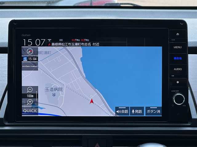 ホンダ オデッセイ ハイブリッド e:HEVアブソルート EX 島根県 2021(令3)年 7.8万km プレミアムスパークルブラックパール 純正10インチナビ/CD/DVD/DTV/Bluetooth/HDMI/USB/マルチビューカメラ /両側パワースライドドア/レーダークルーズコントロール/パワーシート/シートヒーター /ハーフレザー調シート/ステアリングスイッチ/ドライブレコーダー/ビルトインETC2.0/コーナーセンサー /BSM/パワーバックドア /スマートキー/プッシュスタート /純正フロアマット/ドアバイザー/純正アルミホイール