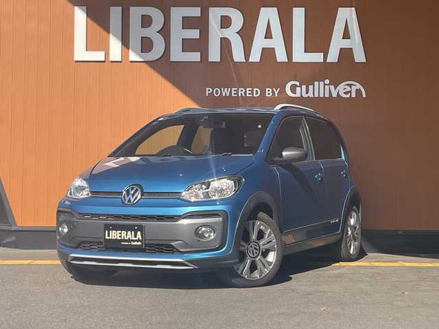 フォルクスワーゲン アップ！ クロスアップ！ 高知県 2018(平30)年 5.3万km 青Ｍ コスタアズールメタリック200台限定車/オールイン・セーフティ/シティエマージェンシーブレーキ/スタティックコーナリングライト/リヤビューカメラRearAssist/リヤパークディスタンスコントロール/オプティカルパーキングシステム/ブレーキアシスト/エマージェンシーストップシグナル/クルーズコントロール/前席シートヒーター/レインセンサー/VW純正インフォテイメントシステム/CompositionPhone/専用フロントバンパー/専用リヤバンパー/専用シルバールーフレール/ダークティンテッドガラス/専用ブラックサイドモールディング/純正16インチアルミホイール/専用ホイールハウスエクステンション/専用シルバードアミラー/専用ドアシルプレート/アレルゲン除去機能付きフレッシュエアフィルター/保証書/取説