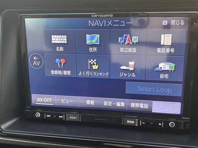 トヨタ ヴォクシー ZS 煌 香川県 2018(平30)年 3.8万km ホワイトパールクリスタルシャイン 社外8インチメモリーナビ/→AM/FM/CD/DVD/Bluetooth/フルセグTV/クルーズコントロール/衝突軽減ブレーキ/レーンキープアシスト/バックカメラ/ETC/アイドリングストップ/両側パワースライドドア/LEDヘッドライト/オートハイビーム/プッシュスタート/スマートキー/革巻きステアリング/ステアリングスイッチ