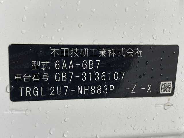 ホンダ フリード ハイブリット クロスター ホンダセンシング 神奈川県 2020(令2)年 4.1万km プラチナホワイトパール ホンダセンシング/純正9インチナビ/・BT/フルセグTV/SD/CD/DVD/AM/FM/バックカメラ/ハーフレザーシート/シートヒーター(D/N)/シートリフター/両側電動スライドドア/ビルトインETC/フロントデアイサー/革巻きステアリング/ステアリングスイッチ/Autoライト/フォグランプ/前後ドライブレコーダー/スマートキー/プッシュスタートボタン/電動格納ミラー/ウィンカーミラー/LEDヘッドライト/純正ドアバイザー/純正フロアマット/純正アルミホイール