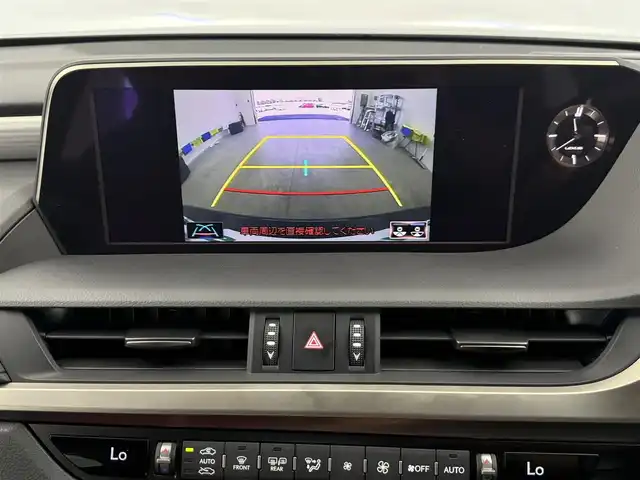 レクサス ＥＳ 300h Fスポーツ 愛知県 2020(令2)年 2.3万km グラファイトブラックガラスフレーク サンルーフ/赤革シート/レクサスセーフティシステム＋/　・プリクラッシュセーフティ/　・レーントレーシングアシスト/　・オートハイビーム/　・レーダークルーズコントロール/　・先行車発信告知/　・ロードサインアシスト/純正ナビ/　（ＢＴ／フルセグＴＶ／ＣＤ／ＤＶＤ／ＵＳＢ）/ビルトインＥＴＣ2.0/ドラレコ/バックカメラ/純正１９インチＡＷ
