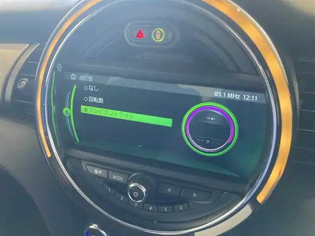 ＭＩＮＩ ミニ クーパー 熊本県 2020(令2)年 4万km ソラリスオレンジ ・スマートキー/・プッシュスタート/・インテリジェントセーフティ/・PDC自動起動/・パーキングアシスト/・前席シートヒーター /・純正HDDナビ/　【Bluetooth・USB・MSV】/・バックカメラ/・ETC/・ドライブレコーダー(前後録画)/・LEDヘッドランプ/・LEDフォグランプ/・UKテール/・純正マット/・保証書/取説